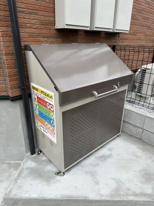 ベイルーム本厚木グラン その他外観2