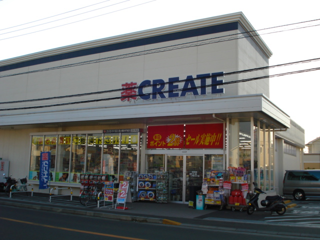 グリーンヴィレッジ その他外観4