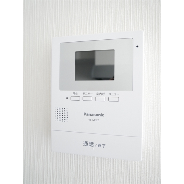 メゾン上村 その他3