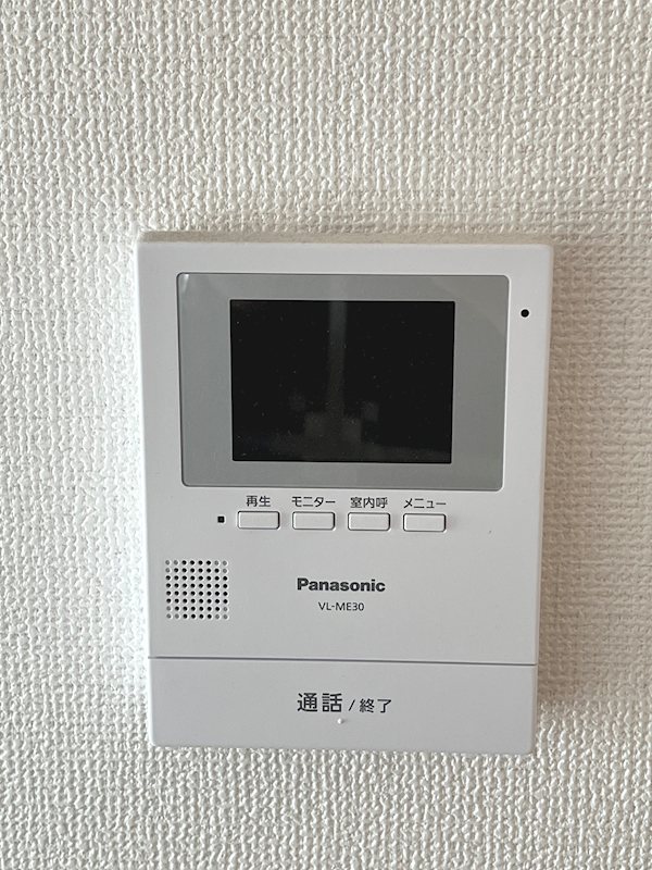 メゾン上村 その他5