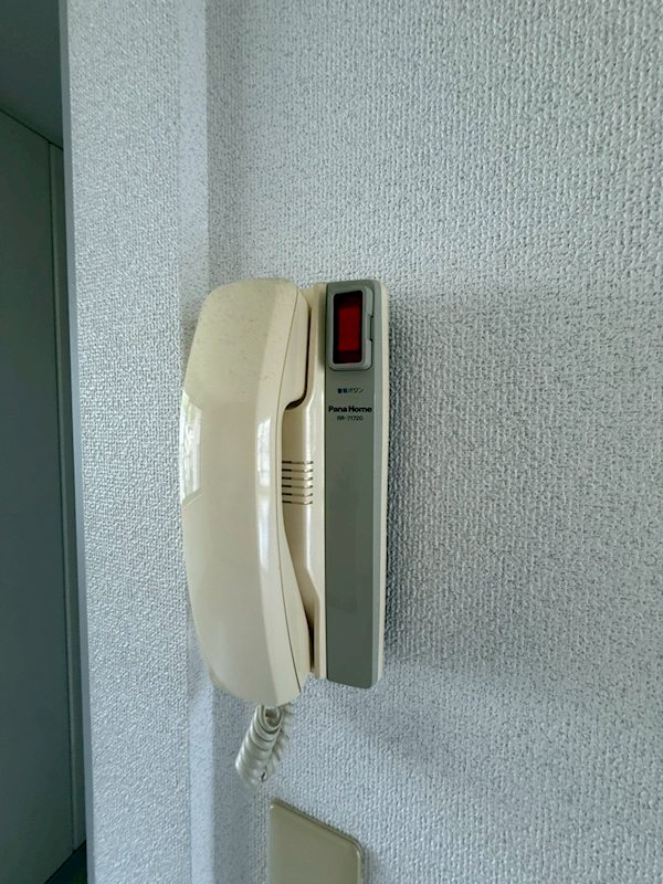 パークサイド その他10