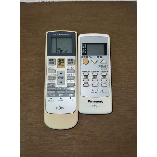 ベルサイユ湘南Ｂ その他29