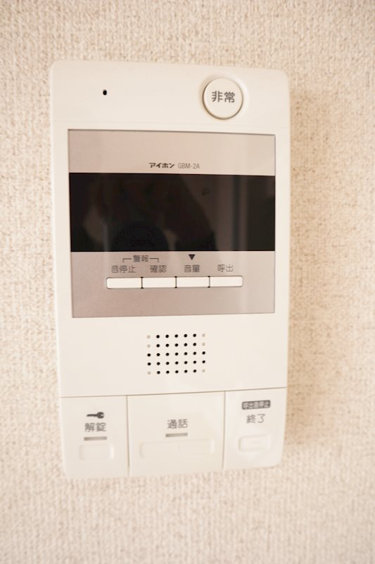 日神パレステージ藤沢 その他2