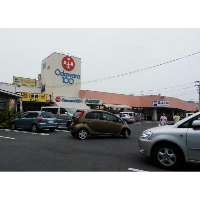 ハイツ中町 周辺画像2