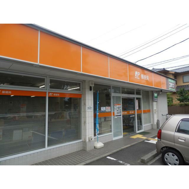 ハイツ中町 周辺画像8