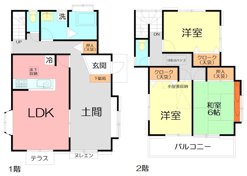 山西貸家 間取り
