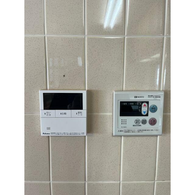 ハイツ中町 その他6