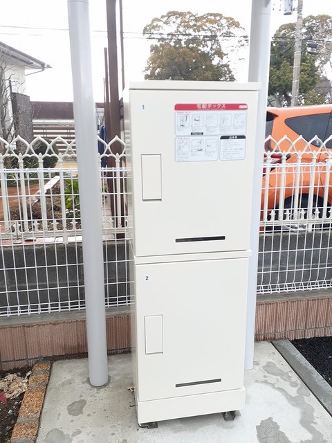 アニメート寿町Ⅱ その他5