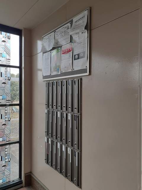 フォレスト湘南 その他7