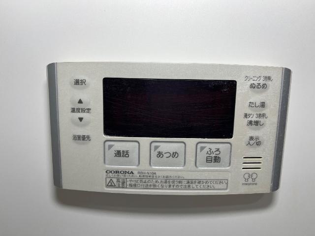 レフィナードＮ．Ｋ その他11