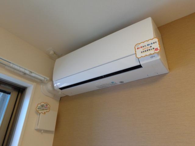 ロイヤルコート　湘南 その他3