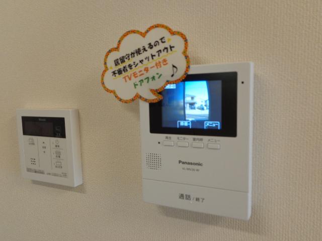 ロイヤルコート　湘南 その他5