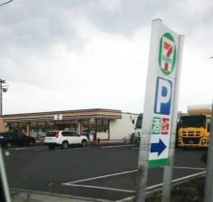 ロイヤルコート　湘南 その他外観5