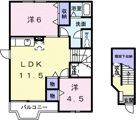 クレール米山 203号室 間取り