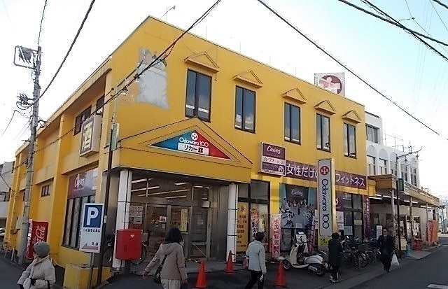 クレール米山 その他外観5