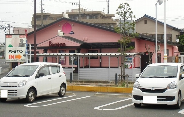 エクセレント・ヴィラ その他外観6