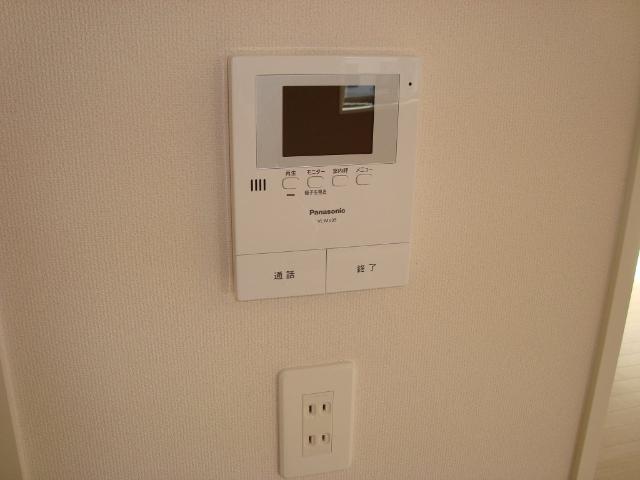 アランテ その他3