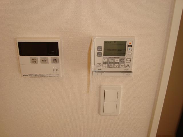 アランテ その他14