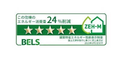 プルミエール・Ｍ その他8