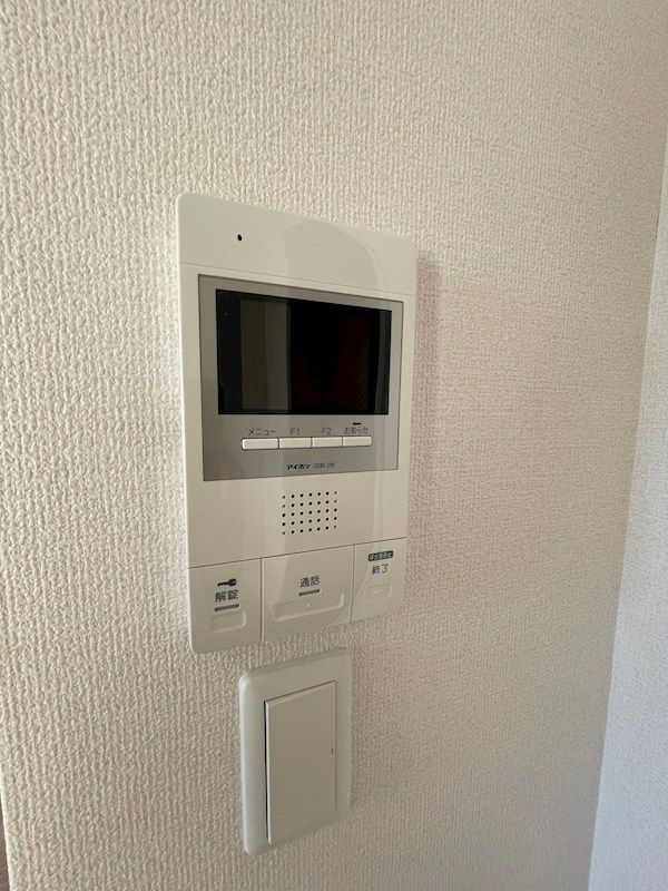 イスラ・グランデ セキュリティ