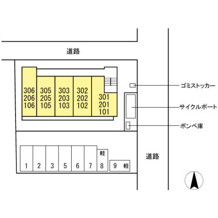 イスラ・グランデ その他