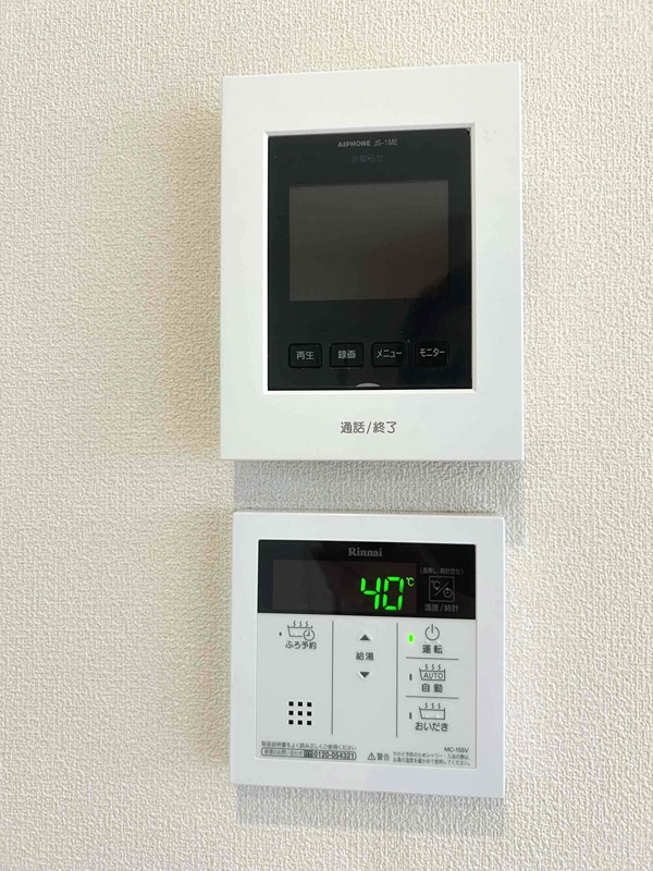 レジデンス戸塚 その他4