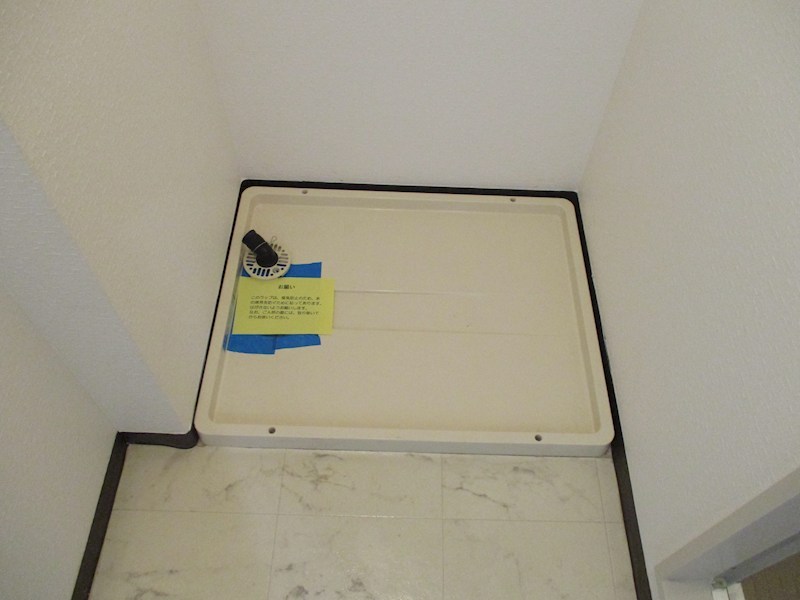 ヒルズ南戸塚３号棟 その他4