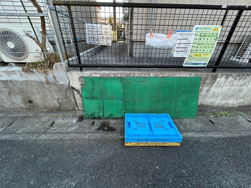 プリュニエラバン その他2