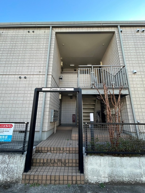 プリュニエラバン その他3