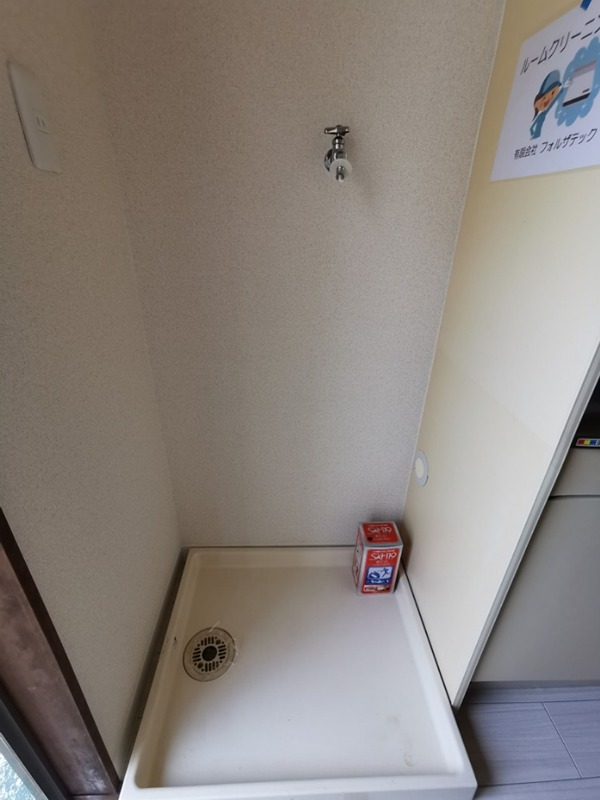 ルミエールミタ その他2