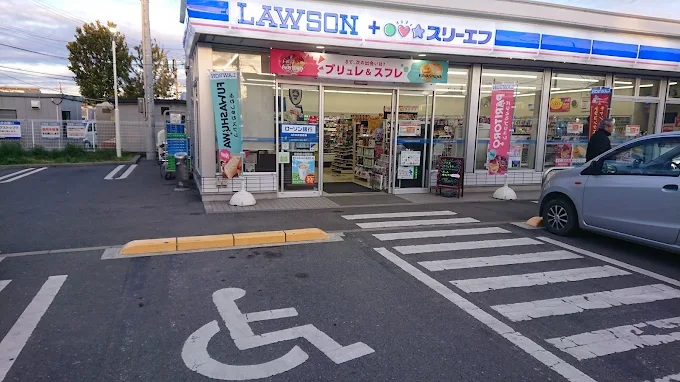 第３コーポナルセ 周辺画像2