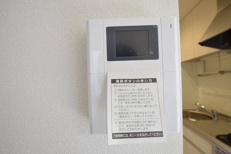 カーサ　ビアンカ その他4