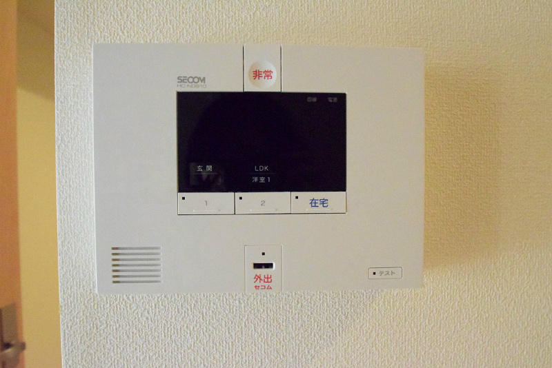 クレスト神谷 その他2