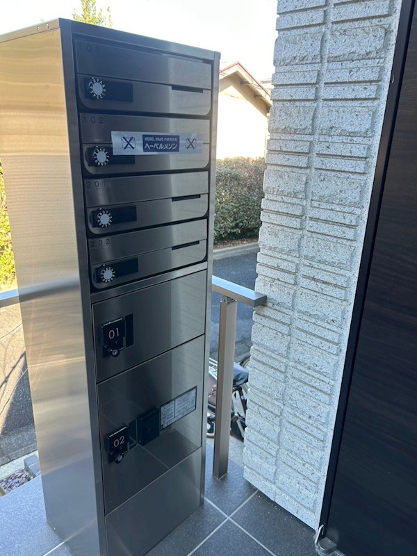 ペイドゥレーヴ鎌倉 その他6