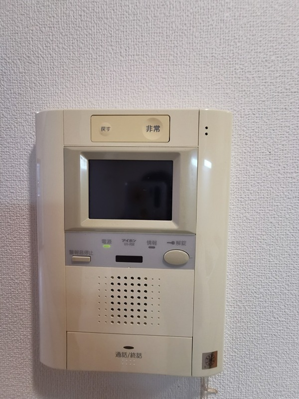 コンソラーレ本厚木 その他5