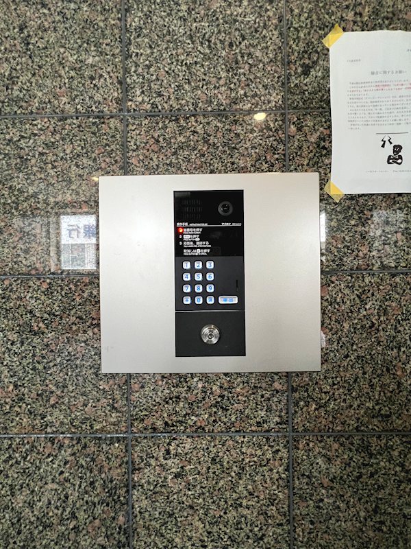 湘南パール その他外観2