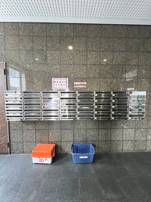 湘南パール その他外観4