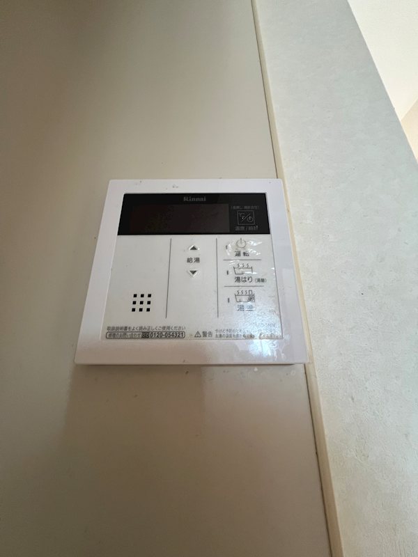 湘南パール その他8