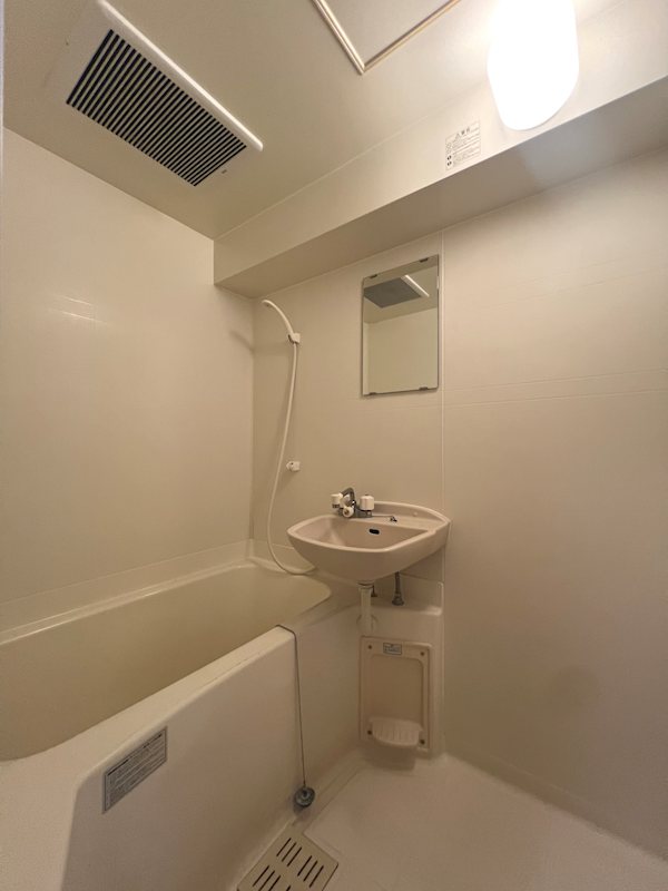 湘南パール 風呂画像