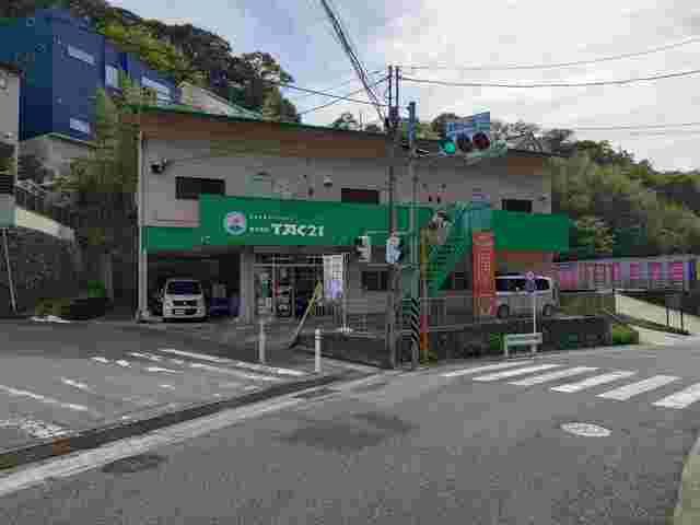 ヒルズ大樹 その他7