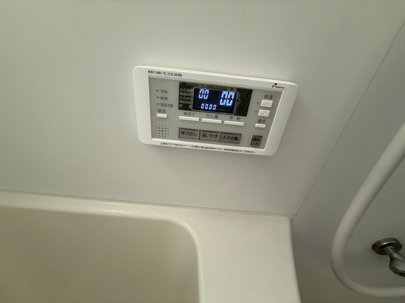 Bossa その他3