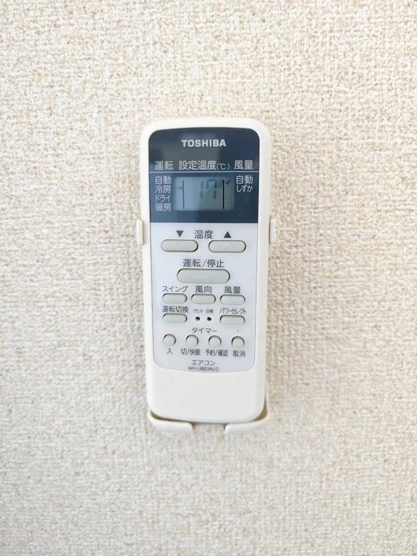 エルバージュ その他14