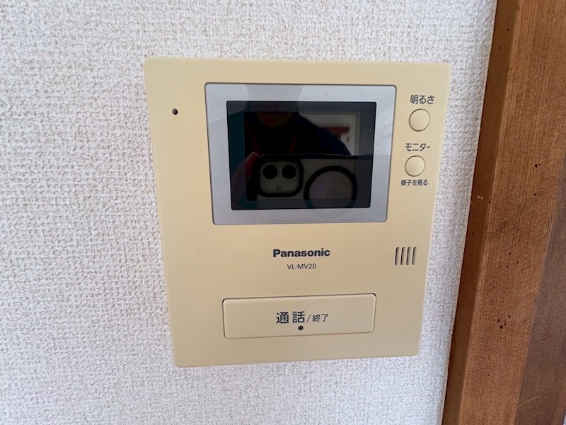 テレパレス伊勢原１号棟 その他4