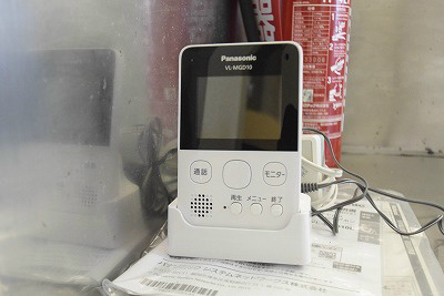 石井ハイツ その他4