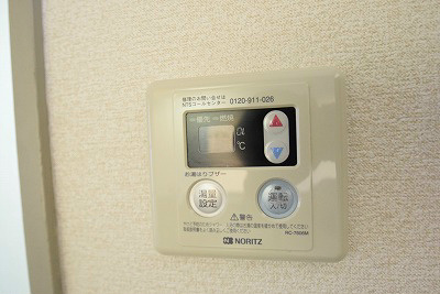 石井ハイツ その他5