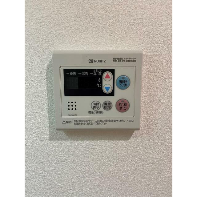 フェイムテラス その他設備