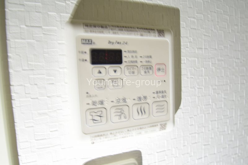 センチュリーハイムⅦ その他8