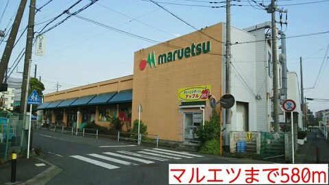 シモノ　ハオスⅡ その他外観2