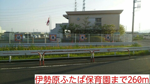 シモノ　ハオスⅡ その他外観4