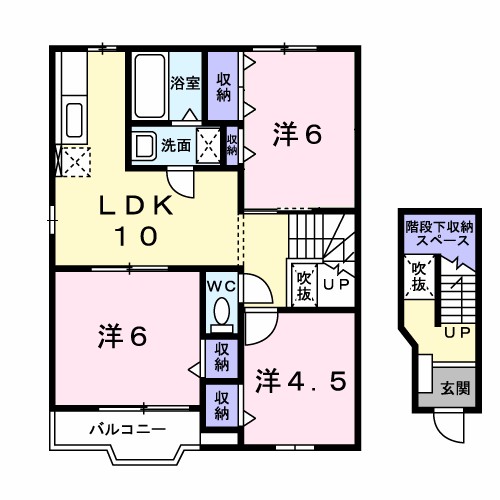 ア・ラ・モード 間取り
